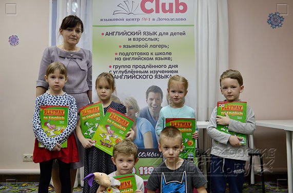 Введите ключевые слова для поискового продвижения